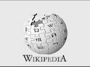 شعار ويكيبيديا