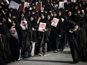 تظاهرة نسائية في البحرين