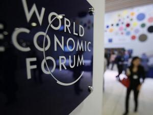 منتدى دافوس