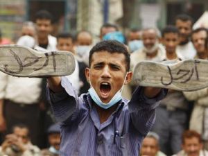 وفاة رئيس مجلس الشورى اليمني