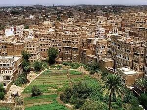 السياحة في اليمن 