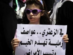 الاردن سيعيد اللاجئين السوريين الذين اعتدوا على قوات الشرطة والدرك الى بلادهم 