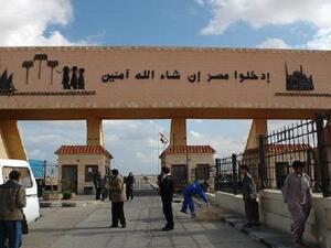 عبور 291 مصريا قادمين من ليبيا منفذ السلوم الحدودي