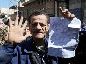 مظاهرات غير مسبوقة من عوام المصريين وبسطائهم