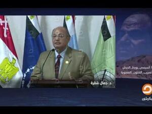 الاستثمار هو السبب الرئيسي لترسيم الحدود