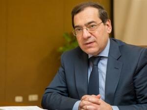 وزير البترول المصري 