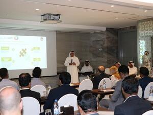 During the event