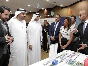 During the event