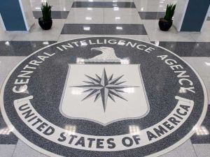 وكالة المخابرات المركزية الأمريكية