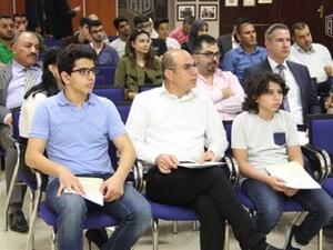 During the event