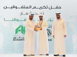 we are proud of the accomplishments of our youngsters who have overcome all challenges and made excellence their way of life.