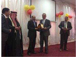 The announcement was made during the TAG - Org ’Training of Trainers' course graduation ceremony.