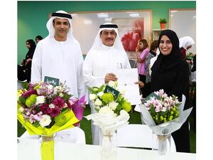 During the event