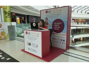 
Registration Booth