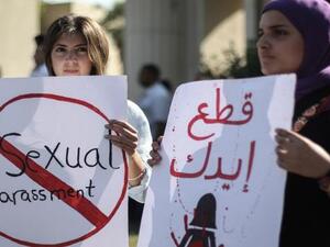 التحرش في مصر
