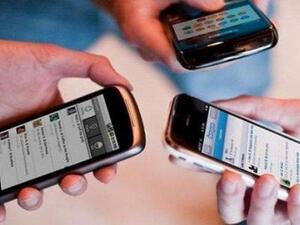 راح نفلسكم 2