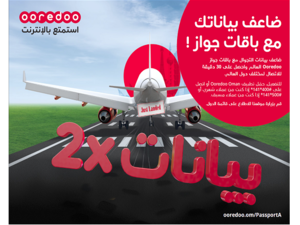 Ooredoo Passport World can be activated in over 60 countries, covering 90% of the world’s top travel destinations. 