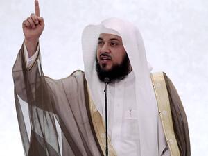 نطالب العريفي بمقاضاة العلياني