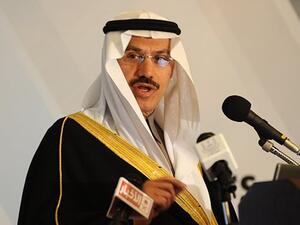 البطالة منذ زمن النبوة