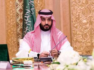محمد بن سلمان ينقذ يمنية