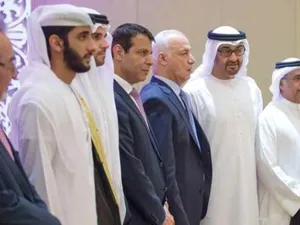 الصحف الإماراتية تجاهلت الحديث عن والد العروس مكتفية بذكر اسمه الثلاثي - وام