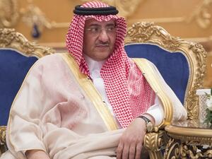 الأمير محمد بن نايف