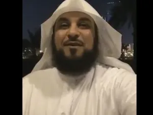 الداعية السعودي المعروف محمد العريفي
