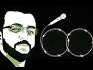 الأسير الفلسطيني المضرب عن الطعام الكاتب محمد القيق