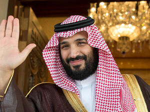 محمد بن سلمان ولي العهد السعودي 