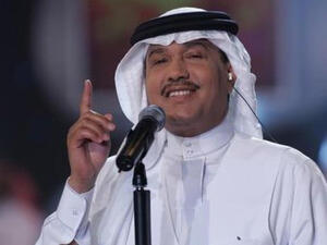 الفنان السعودي  محمد عبده