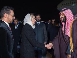 وصل ولي العهد السعودي محمد بن سلمان اليوم الثلاثاء إلى العاصمة الأمريكية واشنطن