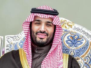 Deputy Crown Prince Mohammed bin Salman.  (File photo)