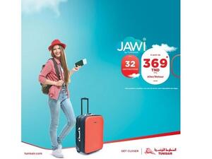 Tunisair has launched this week its first promotion for the new season 2018. (Courtesy of Tunisair)