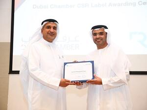 The award was presented by His Excellency Majid Saif Al Ghurair, Chairman of Dubai Chamber, to Abdulla Ishaq, wasl’s Head of Leasing & Customer Service Department.