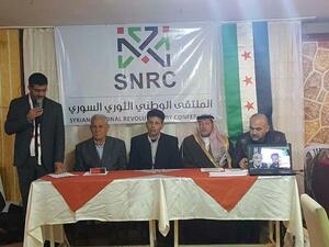 عقدت الاجتماعات متزامنة في سوريا وفي جميع أنحاء العالم