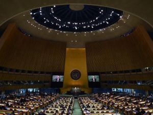 اجتماع للدول الموقعة على معاهدة حظر الانتشار النووي