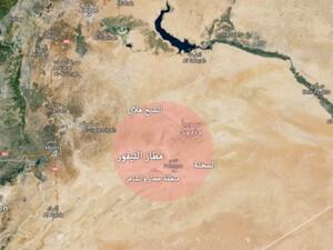 مقتل 14 مقاتلاً بينهم إيرانيون في الضربة على مطار التيفور العسكري 