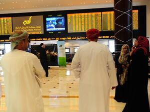 Oman has announced it will postpone the implementation of the value-added tax (VAT) until 2019. Kuwait could follow suit, experts say. (File photo)