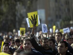 Muslim Brotherhood supporters are seen at a demonstration in Cairo on Jan. 24, 2014. (AFP/Mahmoud Khaled)