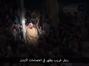 The mystery man amidst the chaos of Friday's protest