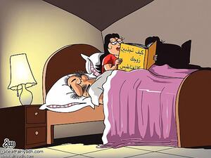 كالمعناطيس.. بريسة الفنان ربيع