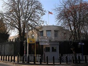 Turkey's move comes as a retaliation to the U.S. Embassy in Ankara which said it suspended all non-immigrant visa operations in Turkey (AFP/File Photo)