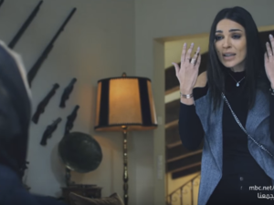 مسلسل الهيبة حلقة 23 : نادين نسيب نجيم