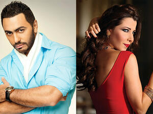 Amman is going to be on fire this weekend. (YouTube)