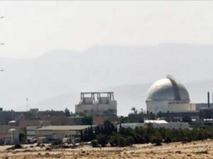 اسرائيل الدولة الوحيدة في المنطقة التي استخدمت اسلحة محرمة دوليا 