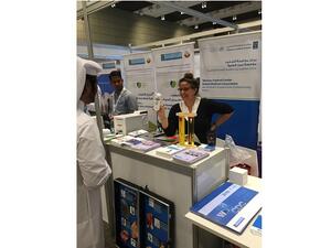 HMC's Tobacco Control Center has launched an Anti-Smoking Campaign in local schools and businesses.