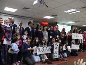 The Competition witnessed the participation of 52 competitors from TAG-Confucius, University of Jordan, Philadelphia University, Al Yarmouk University, and Islamic Educational College. 