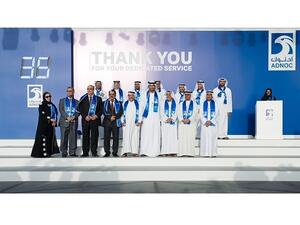 Award recipients have served ADNOC for between 10 and 40 years.