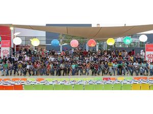 During the event