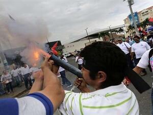 دعت المعارضة إلى إضراب عام في 13 تموز/ يوليو للمطالبة برحيل أورتيغا